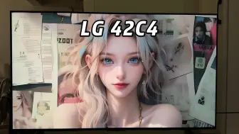 Download Video: 显示器｜LG 42C4