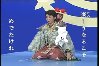 野村万斋·游戏学日语（NHK）｜にほんごであそぼ_哔哩哔哩_bilibili