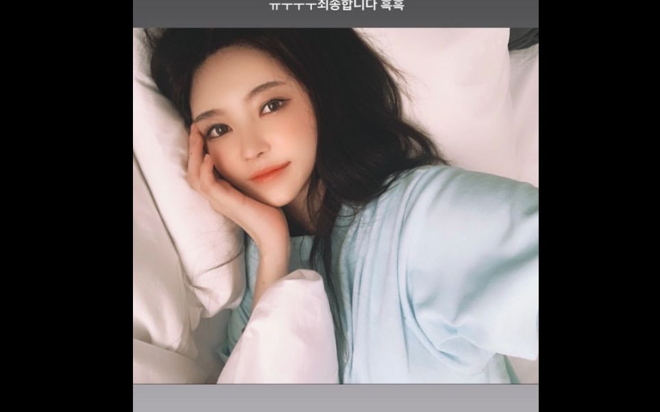 【阿英】ins快拍
