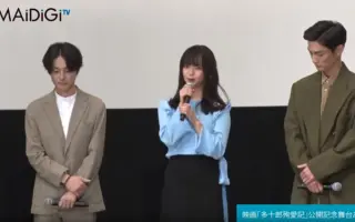 リリと紋次郎 搜索结果 哔哩哔哩 Bilibili