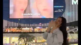 Télécharger la video: AndaLookkaew 生下的Anunkamol 满月了！