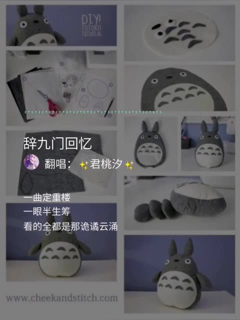 辞九门回忆 等什么君哔哩哔哩bilibili