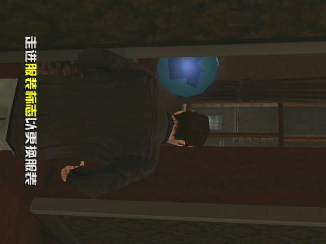 自由城故事隐藏包裹cleo展示,诺克斯2.0展示.