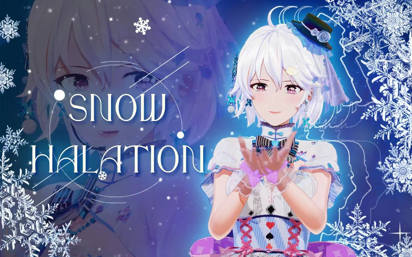 如果奇迹有颜色,那一定是你的颜色!感动一代人的《Snow Halation》哔哩哔哩bilibili