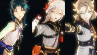 4k 原神mmd 宵々古今 枫原万叶 魈 哔哩哔哩 つロ干杯 Bilibili