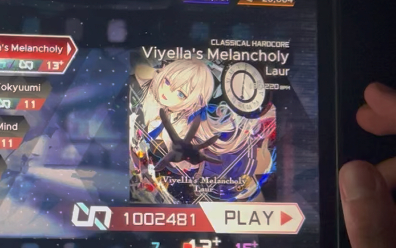 [源]viyellas melancholy 維也拉玉玉 13 紅譜 995自檢手元