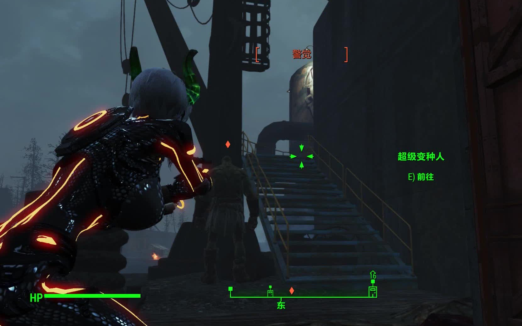 辐射4生存模式dlc剧情流程之远港惊魂第三期by白银瞳