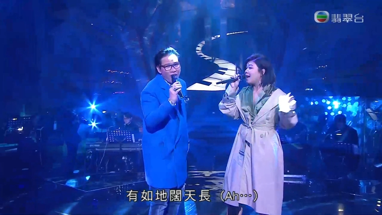 【cut】来夜方长--邓小巧 苏永康 | 流行经典50年