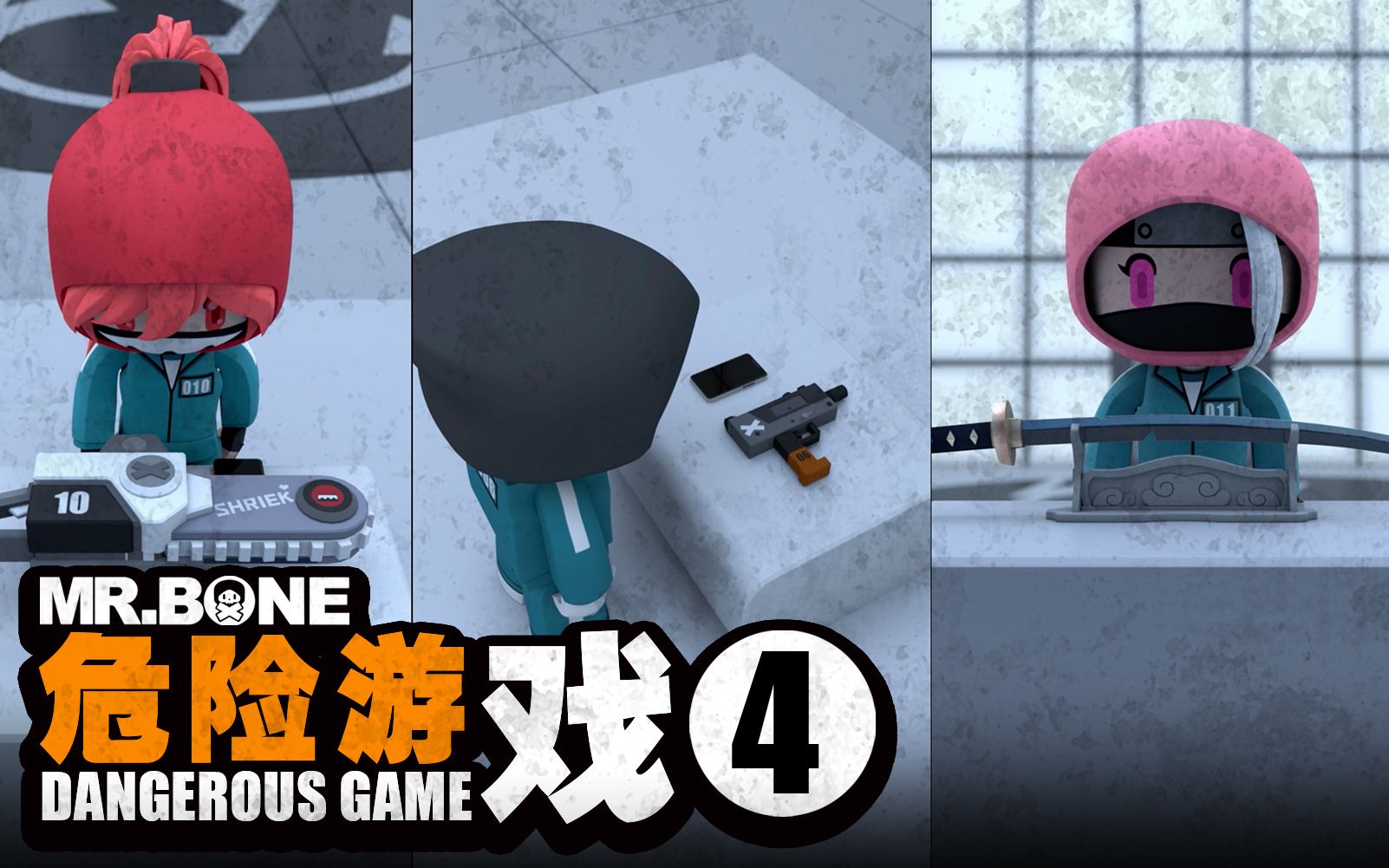 mr.bone第132集-国创-高清正版在线观看-bilibili-哔哩哔哩