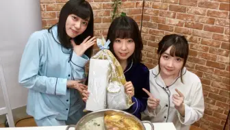 Showroom 日笠陽子 下田麻美 ひよっち あさぽんの ふらふら 第11回 18 11 21 哔哩哔哩 Bilibili