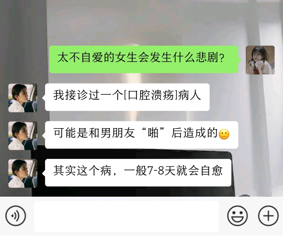 妈呀…竟然是真实事件!看完之后整个人都不好了!哔哩哔哩bilibili