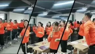 腾德科技团队展示视频