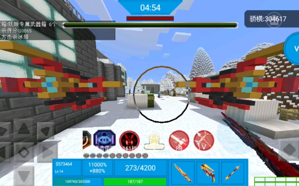 活动作品逆战雪奴无限难度盾很厚天启步枪三秒给他扬了逆战猎场雪域