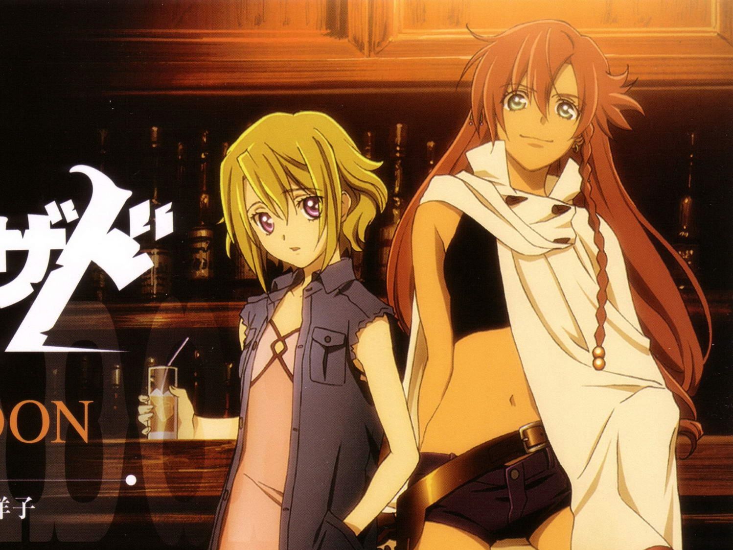 私藏音乐系列:魔女猎人 ost2 梶浦由記 - hidden love