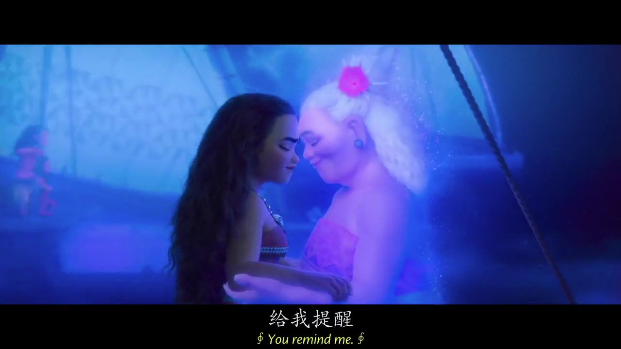 [图]迪士尼 《海洋奇缘》动画主题曲 I am Moana 我是莫安娜 重温经典电影 | 中英文字幕 电影原声歌曲