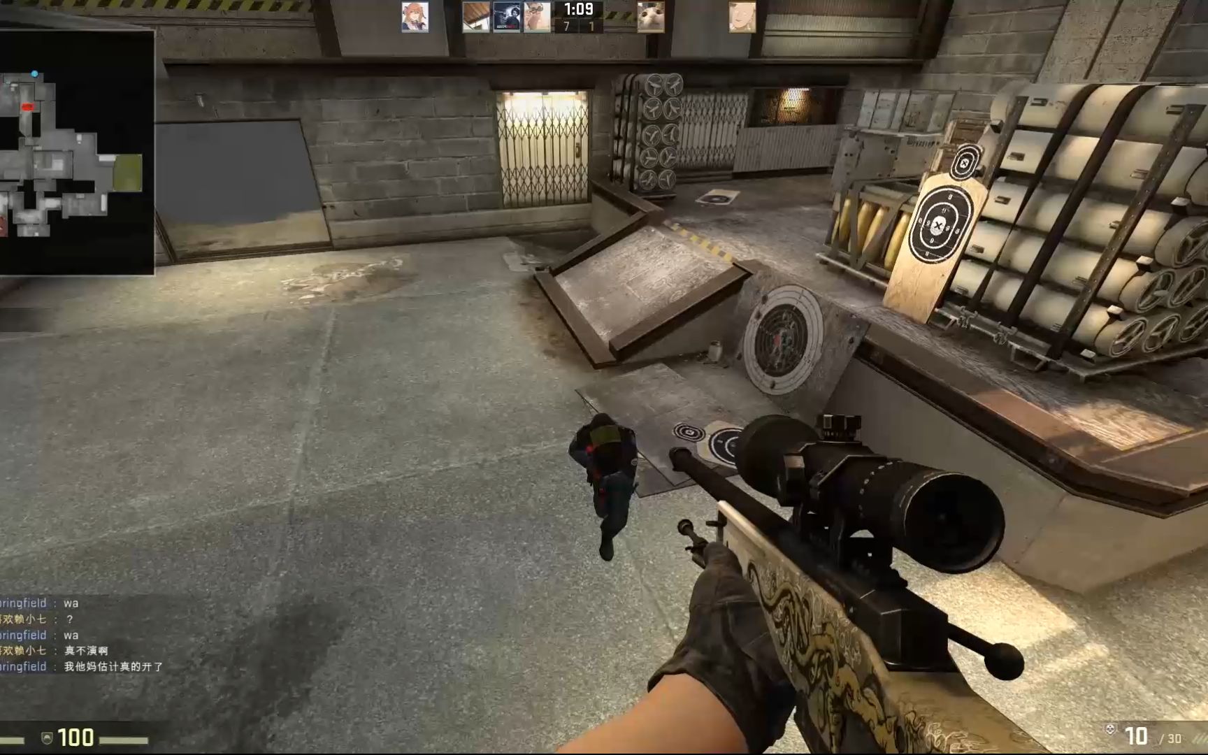 csgos1mple天降正义当普通玩家在竞技中打出职业哥的经典操作会产生