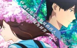 友達以上 恋人未満 搜索结果 哔哩哔哩 Bilibili