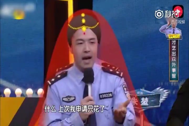 中国签证官神模仿各国大妈办签证,笑出眼泪!哔哩哔哩bilibili