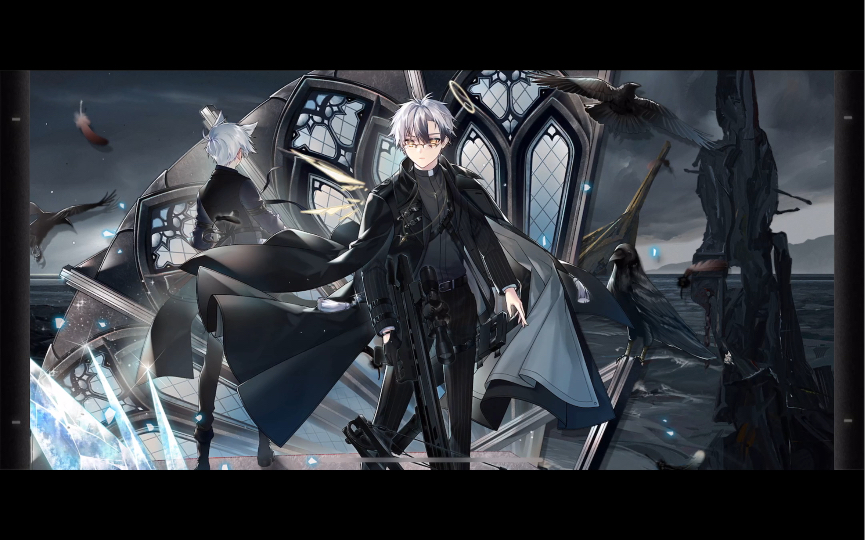 明日方舟安德切尔大宝贝