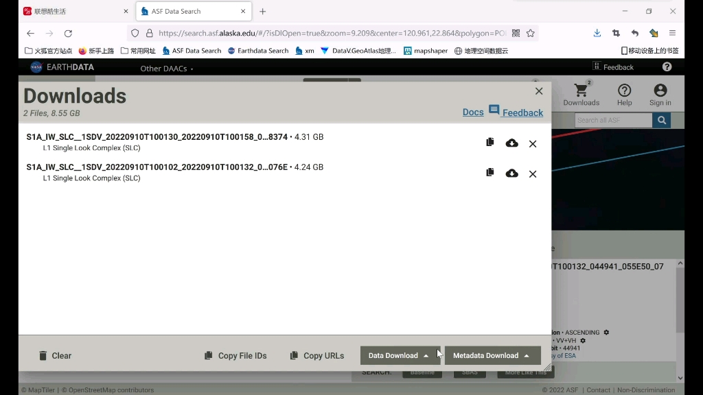 ENVI.遥感.哨兵一号数据asf earthdata 利用Python批量下载哔哩哔哩bilibili