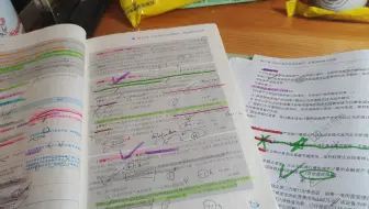 【注会CPA】《会计》［第十五章］〈习题第一套〉