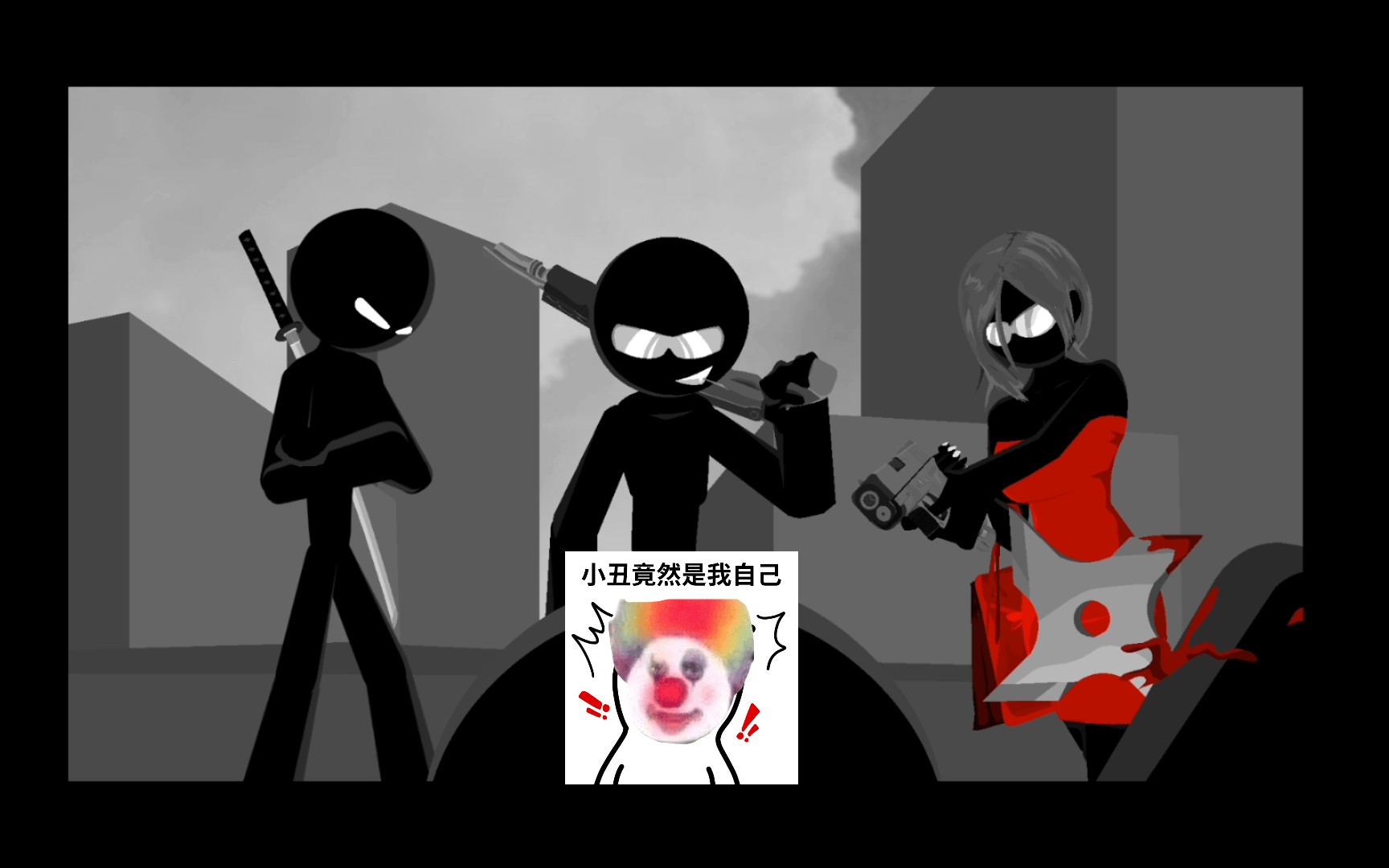 sift heads暗杀行动手游新片头