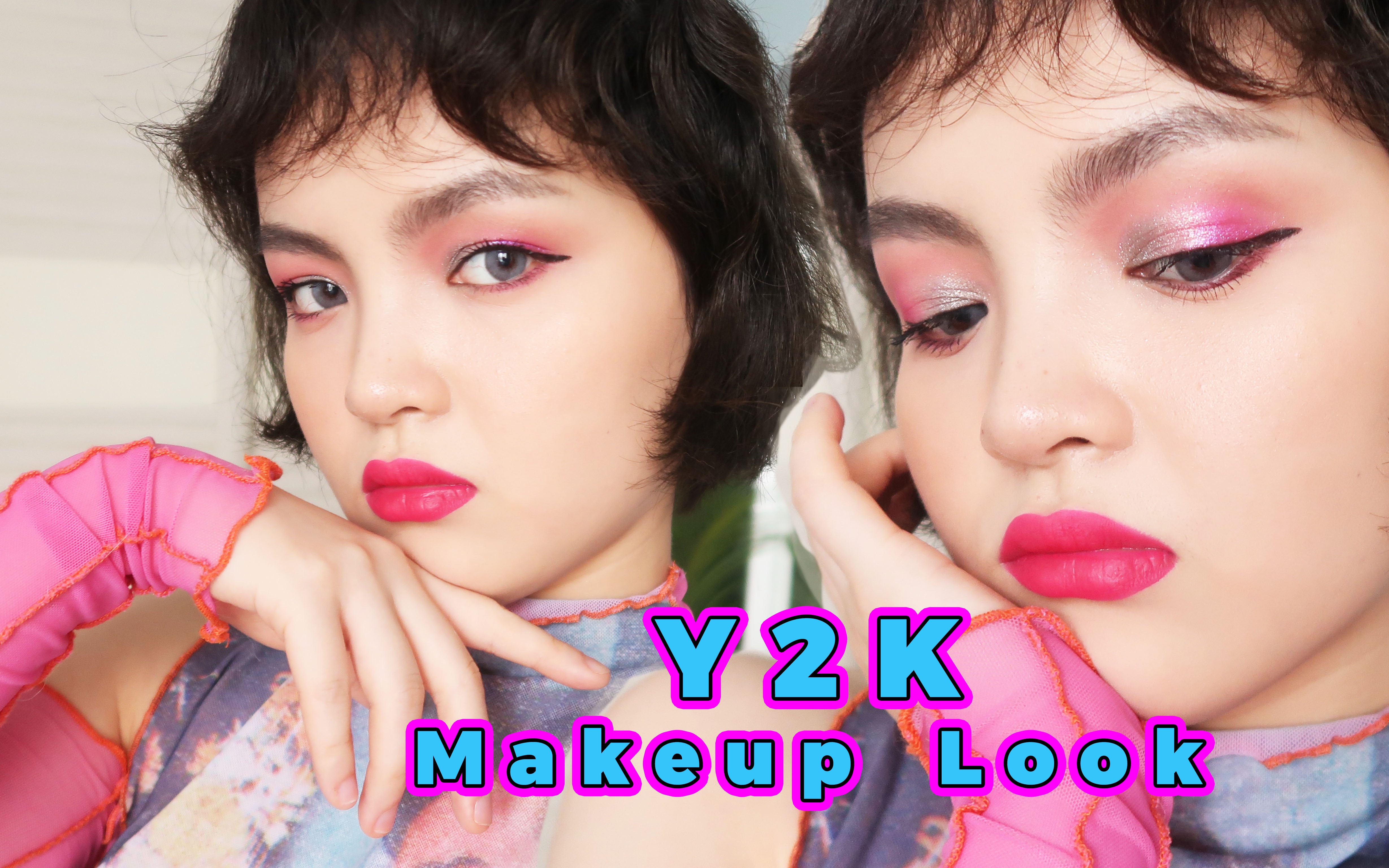 y2k千禧年芭比粉妆容2000spinkbabygirlluka