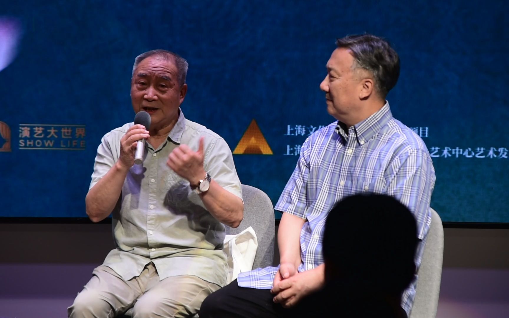 13天蟾 南麒北马见面会 朱强老师&陈少云老师讲话片段(手好可爱)