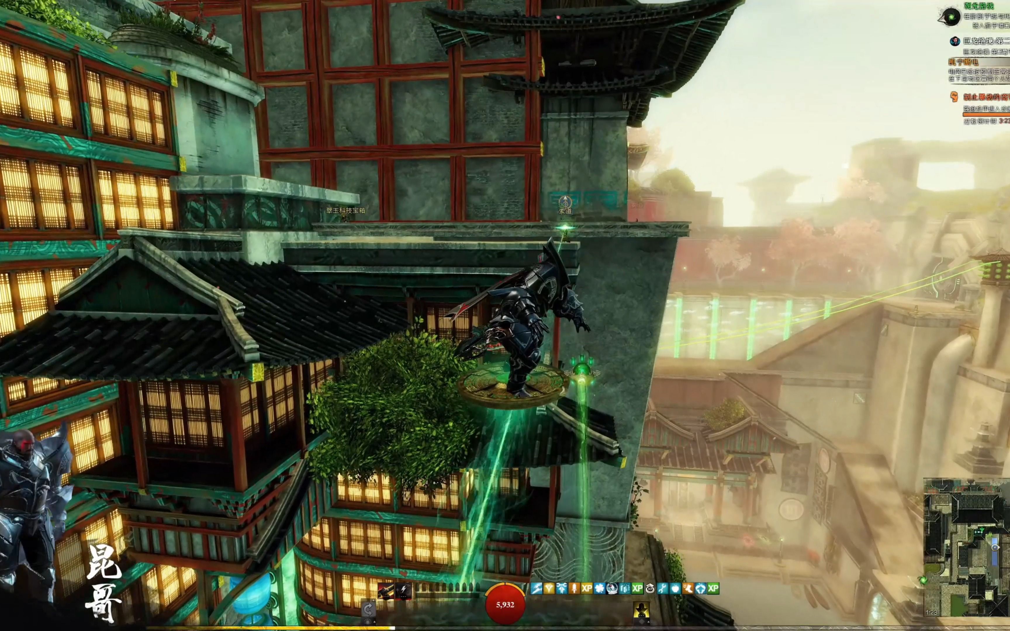 【金昆】激战2 凯宁城跑全图百分百(含全揭秘点) 专业解说