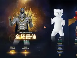 Tải video: 【命运方舟】1540黄拳一拳打碎红拳道心