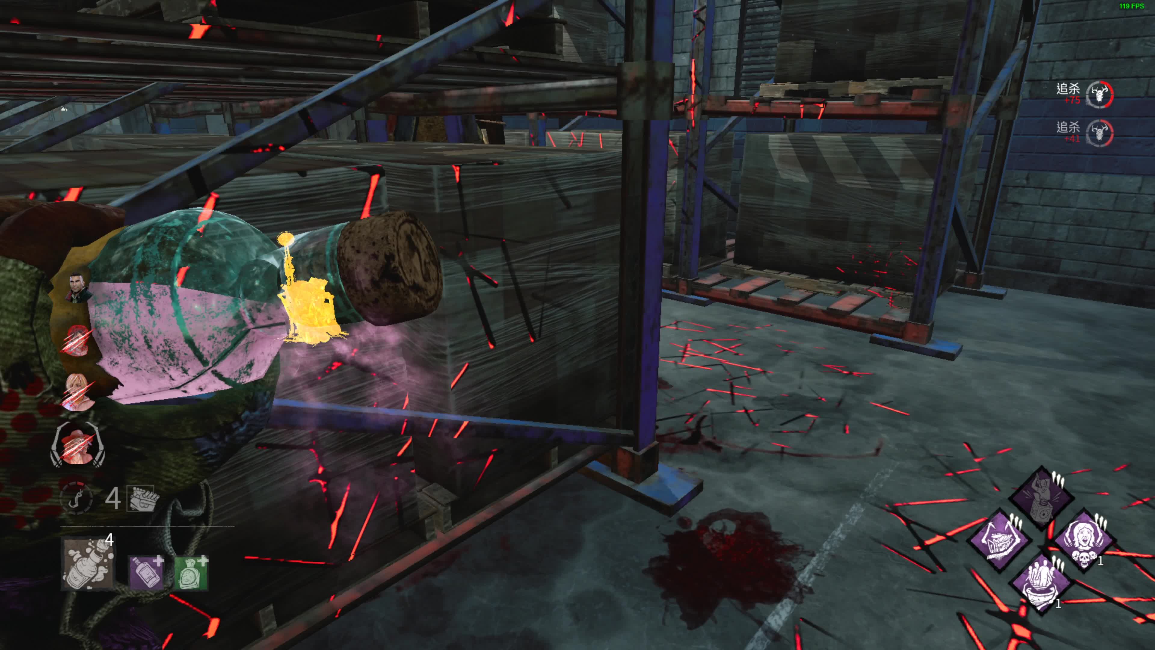 【超清黎明杀机】_哔哩哔哩bilibili_黎明杀机