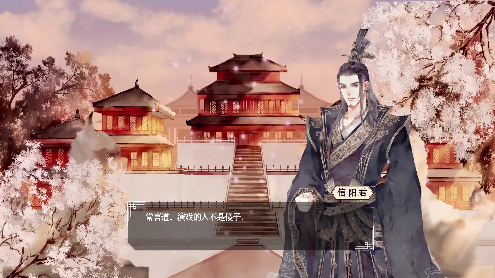 《大域学宫》金句集锦第三弹:今天可能又要多出来