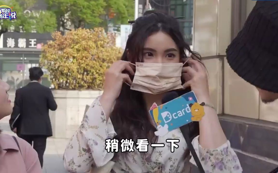 [图]你本来就很美~口罩下的他们原来长这样？寻找台青口罩下的高颜值