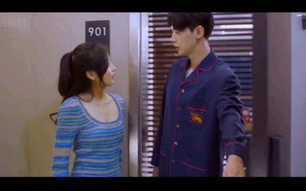 【徐嘉修x陆珈】第9-10集cut 陆珈发现自己对徐嘉修还有非分之想 开始