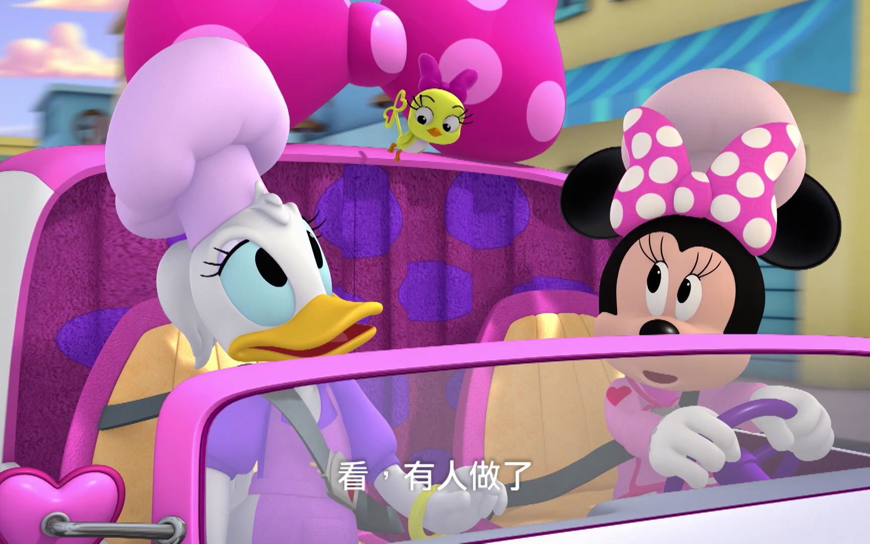 [图]Disney Junior 奇妙時刻【米奇妙妙車隊 】 - 015 - Disney Junior 奇妙時刻 【米奇妙妙車隊】