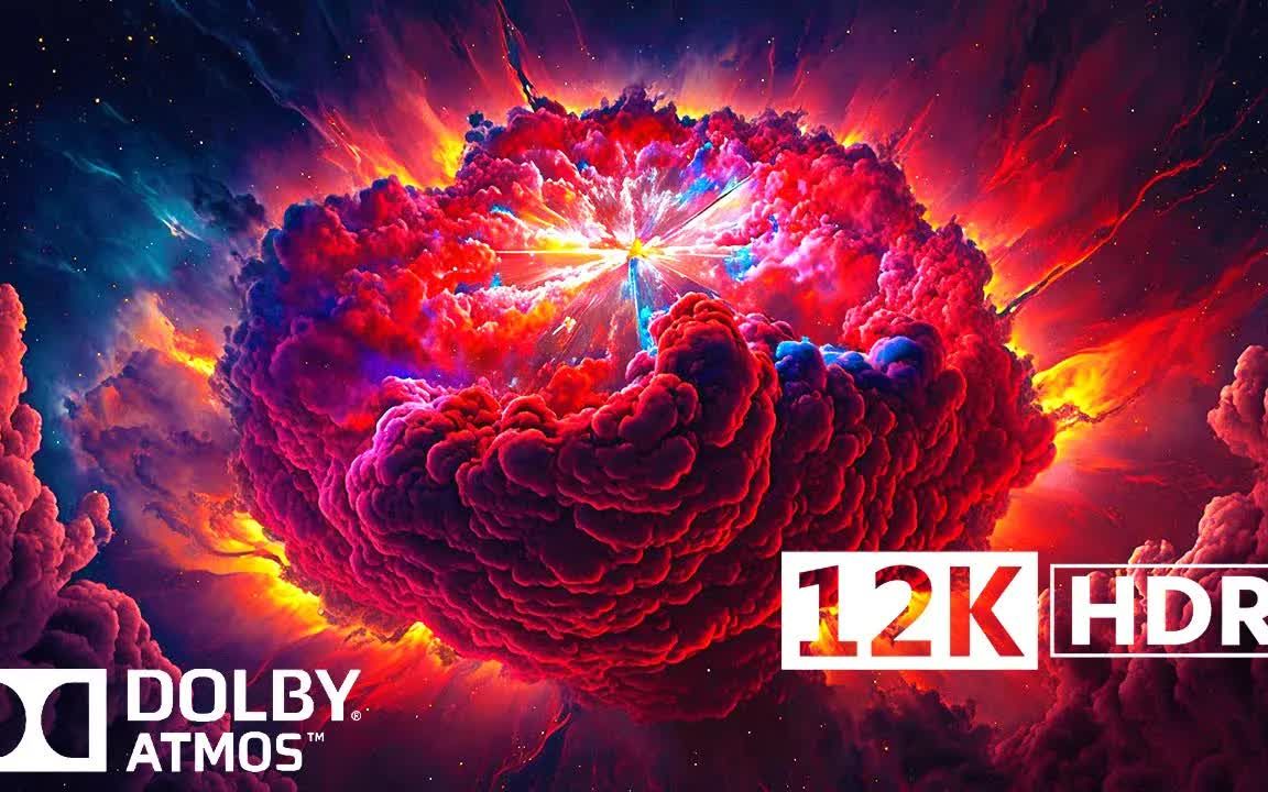 [图]2023年中最佳Demo Best of Dolby Vision Explosive Colors HDR 12K 60FPS (Mid 2023)