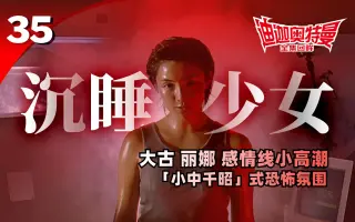 小中千昭 哔哩哔哩 Bilibili