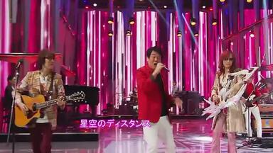 THE ALFEE Count Down 1997 EMOTION