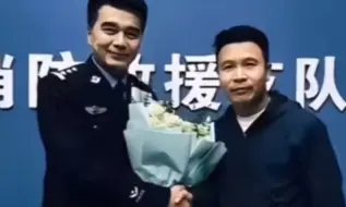 命里有官，书不用翻