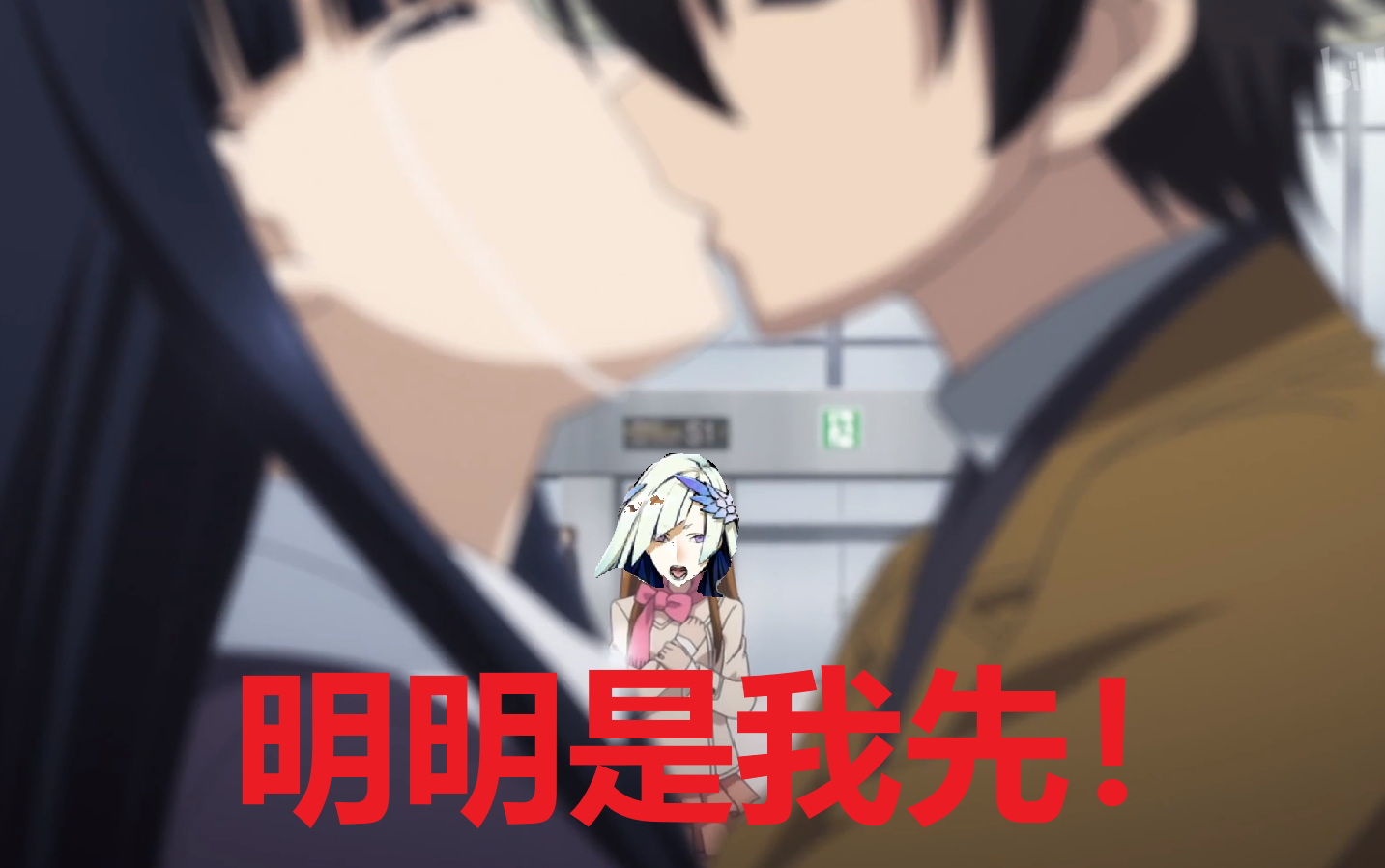 齐格鲁德的白学三角【沃尔松格传说第九期】_哔哩哔哩 (゜-゜)つロ