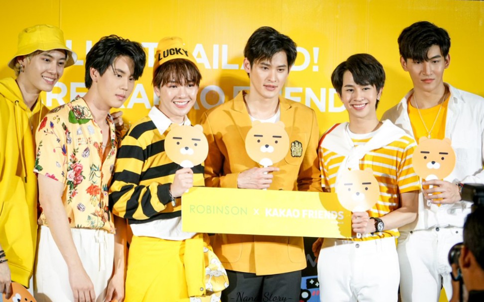 待到重逢时ohmflukekaoearthbounprem参加kakaofriends主题店开业活动