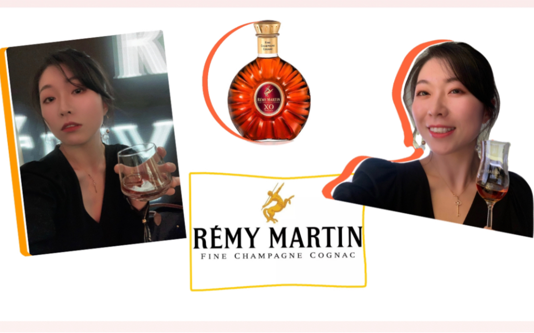 【人头马Remy Martin】酒展|喝XO,聊聊干邑|白兰地(vlog|烈酒小知识分享)哔哩哔哩bilibili