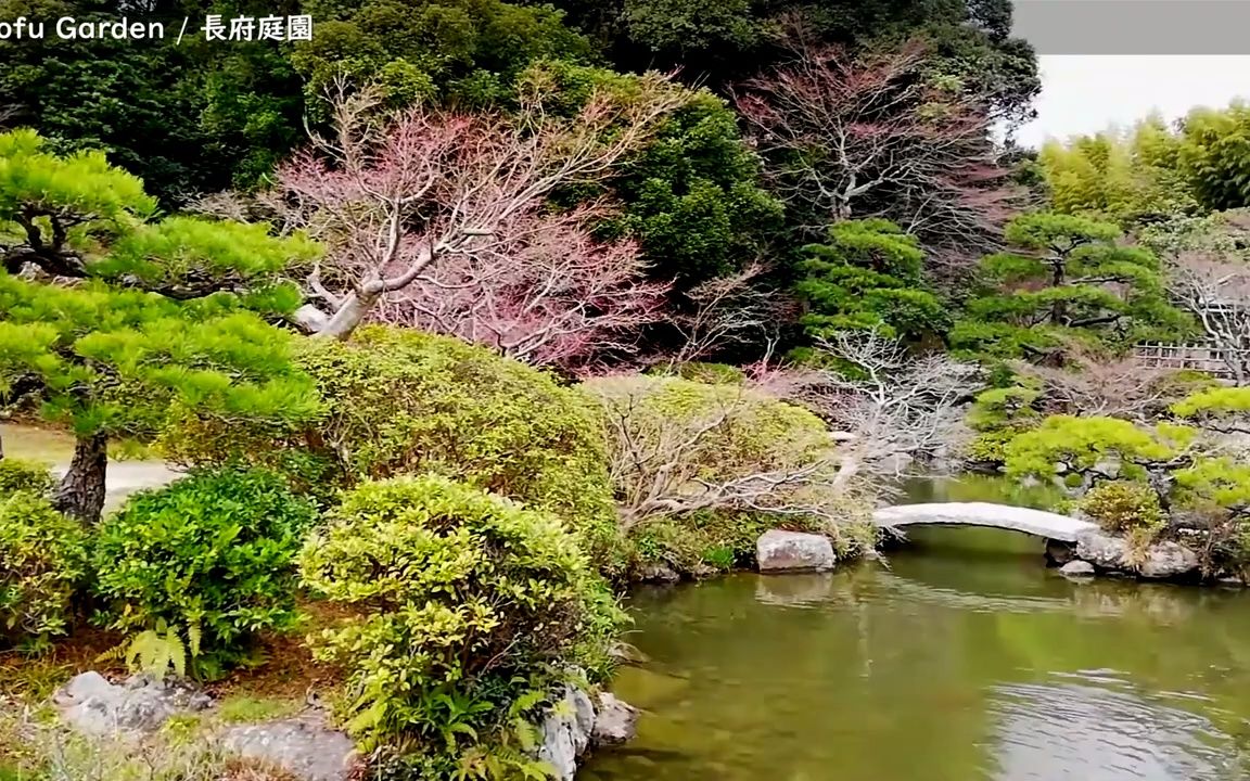 [图]日本庭院五十选