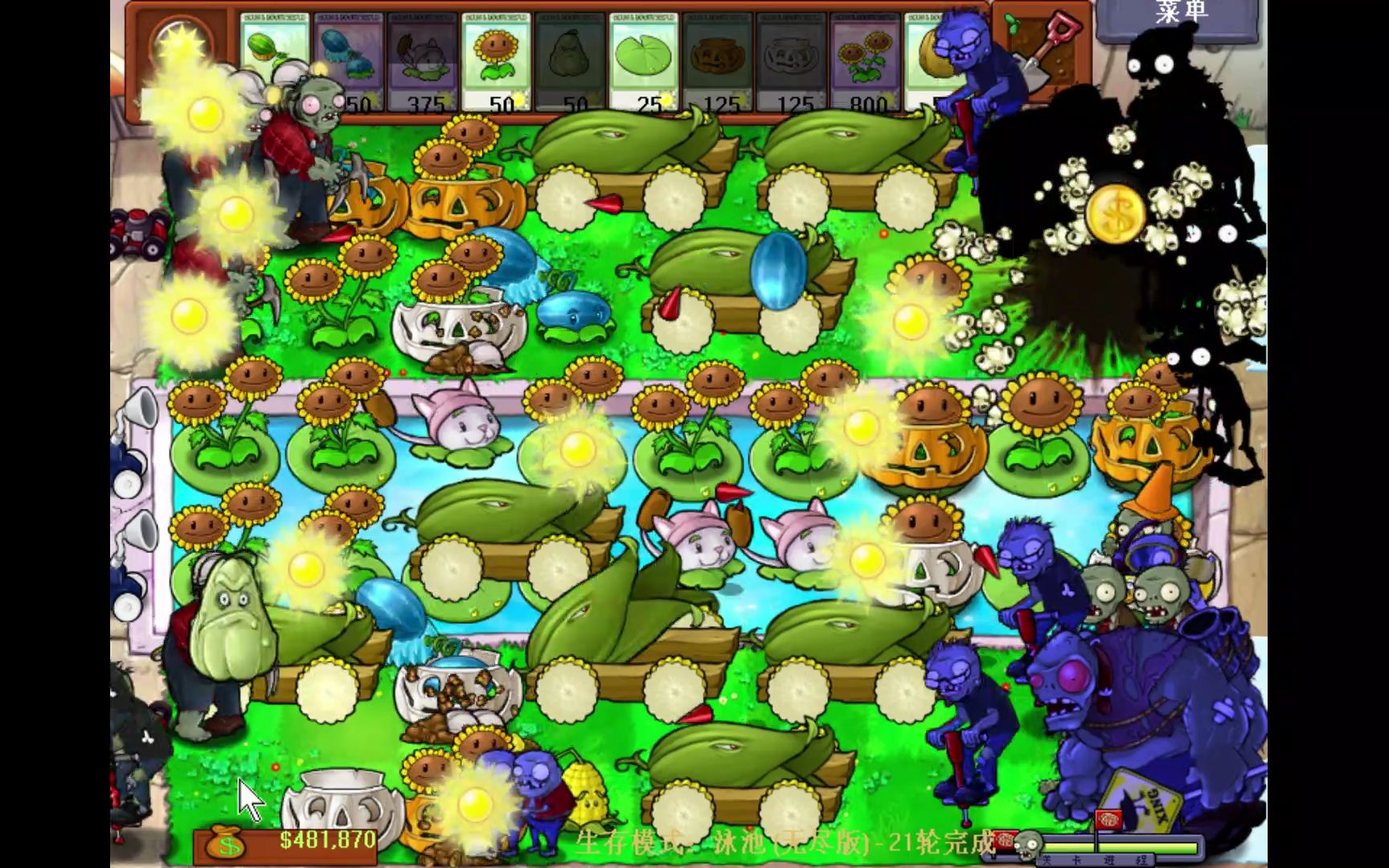 活动作品泳池无尽直播版满炮无炮阵容317②