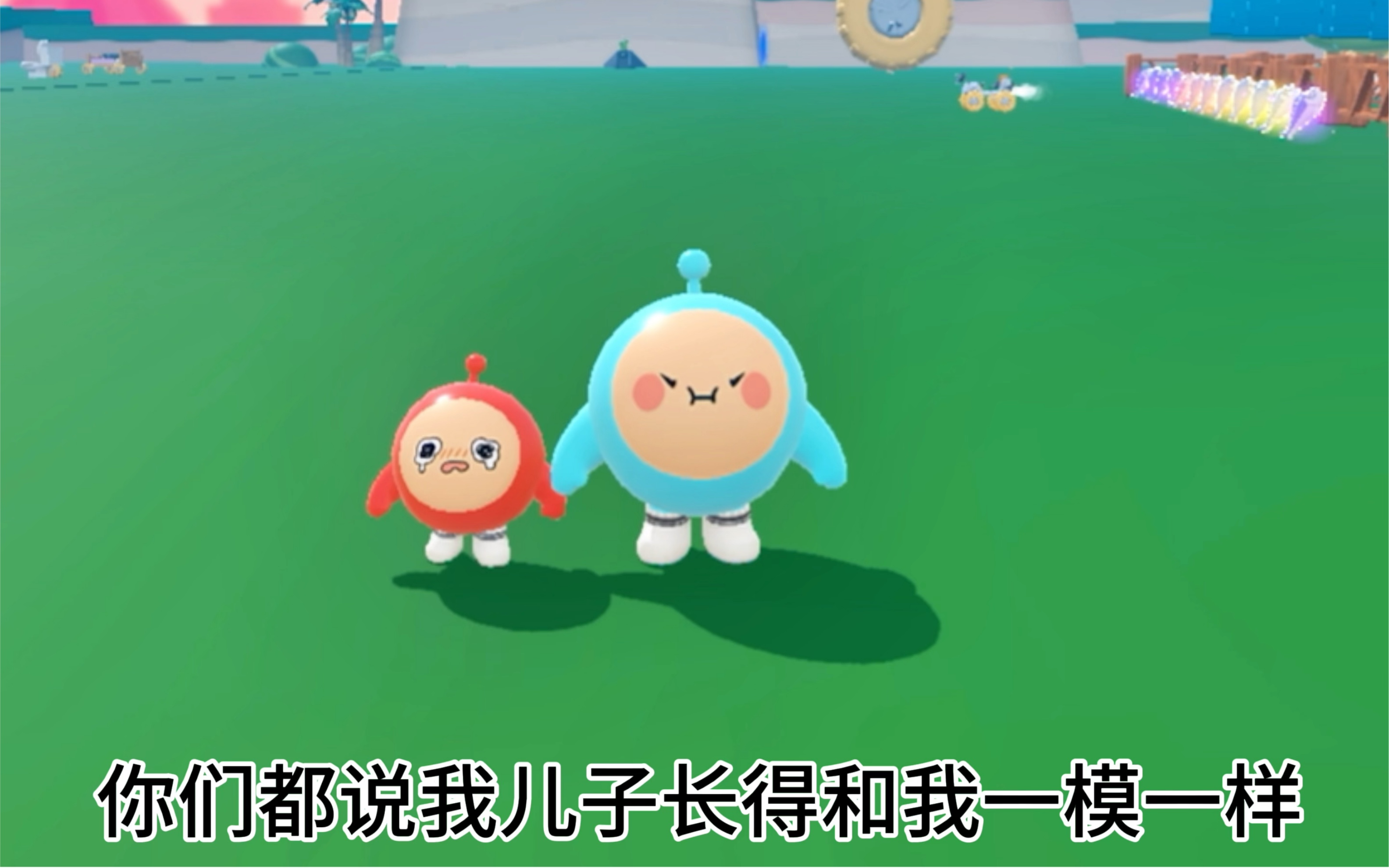 帮我儿子取个名吧哔哩哔哩bilibili