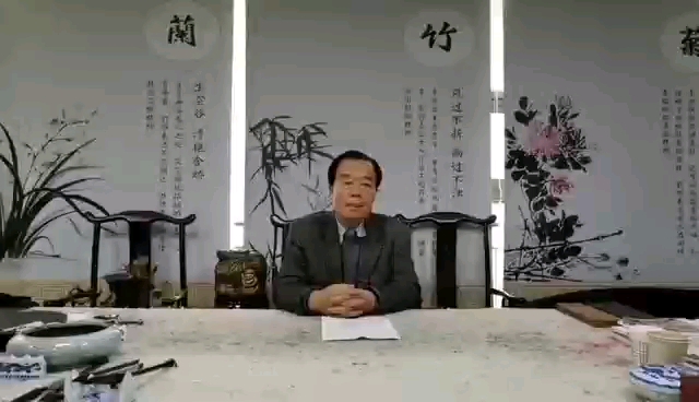 [图]李志慧谈长篇历史小说《商山四皓》