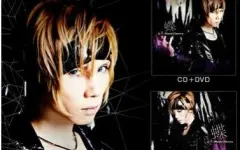 Acid Black Cherry 搜索结果 哔哩哔哩弹幕视频网 つロ乾杯 Bilibili