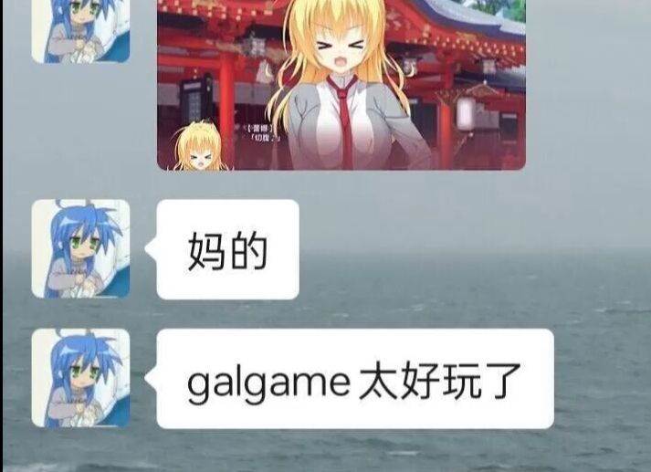 不像是演的𐟘…哔哩哔哩bilibili