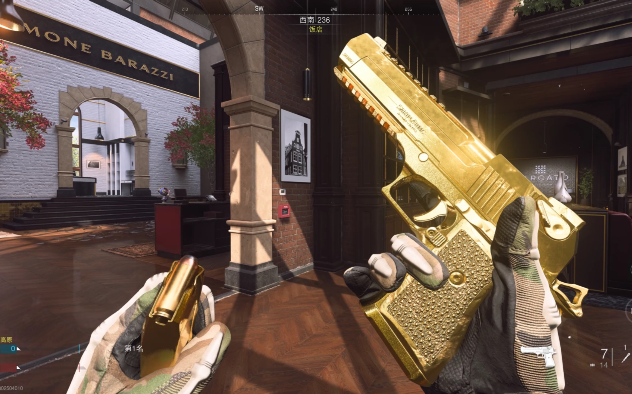 黄金沙鹰感觉不如大三亿(金皮 黄金迷彩)_哔哩哔哩bilibili_使命召唤