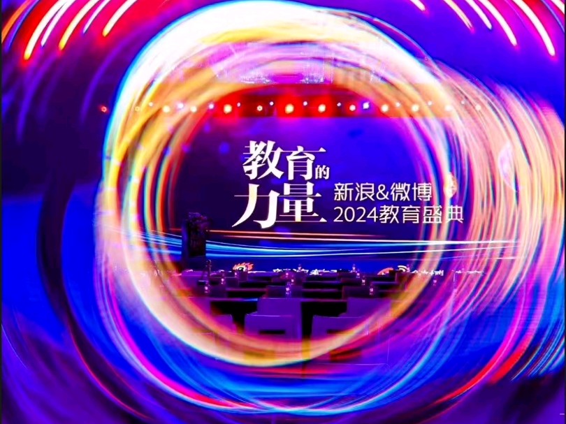 素质教育(素质教育平台登录入口)